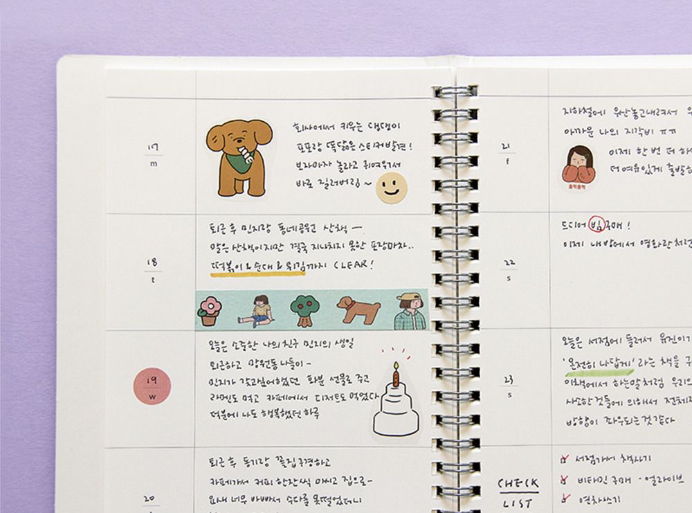 Semi Year Spiral Weekly Planner