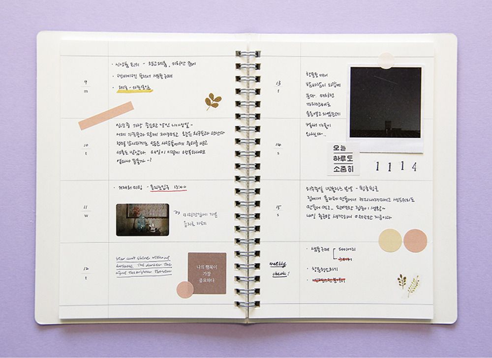 Semi Year Spiral Weekly Planner