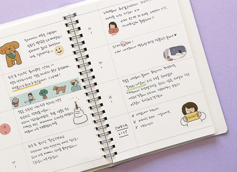 Semi Year Spiral Weekly Planner