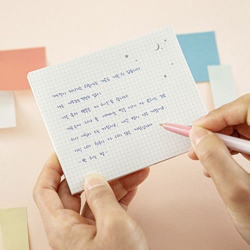Starlight Grid Memo Pad