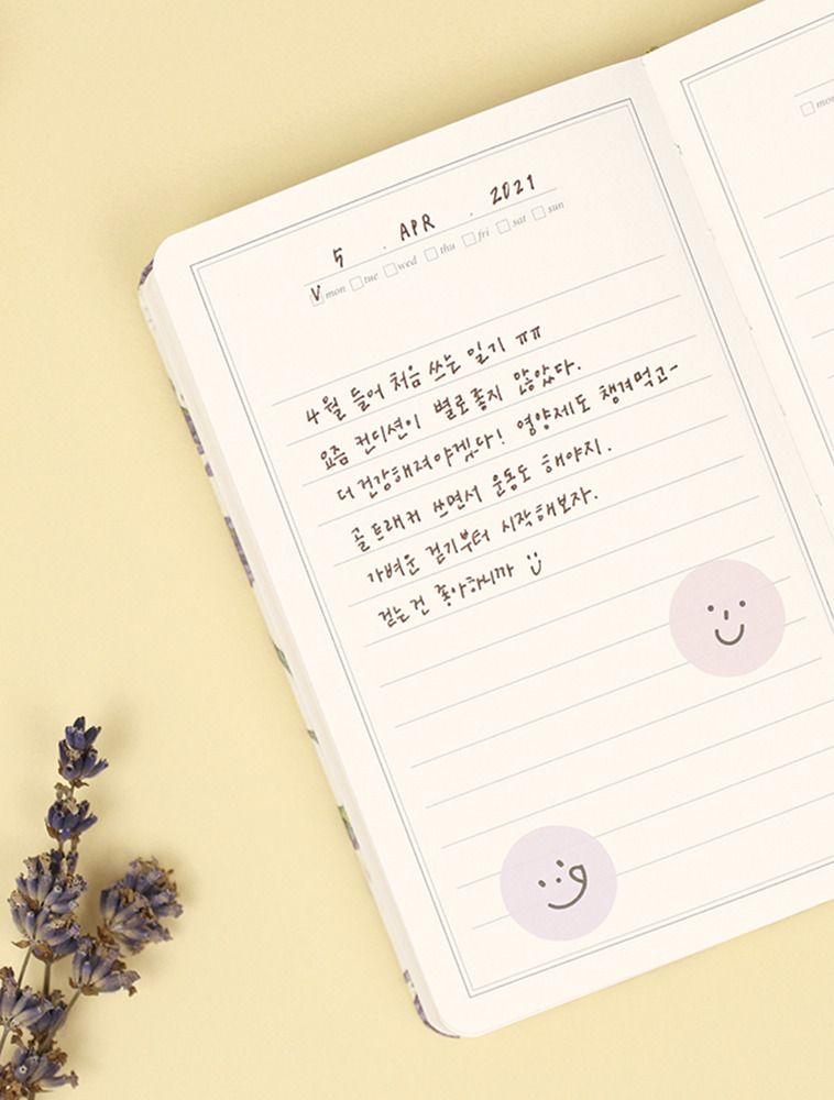 Small Florence Daily Journal