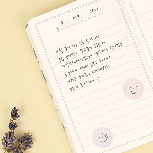 Small Florence Daily Journal