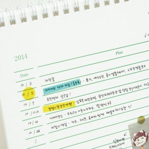 2014 Schedule Desk Calendar