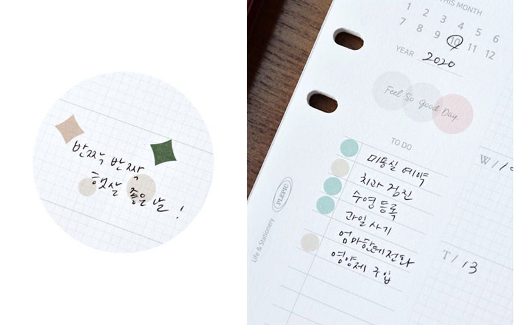 Twinkle Point Deco Sticker 6 Ring A5 Refill