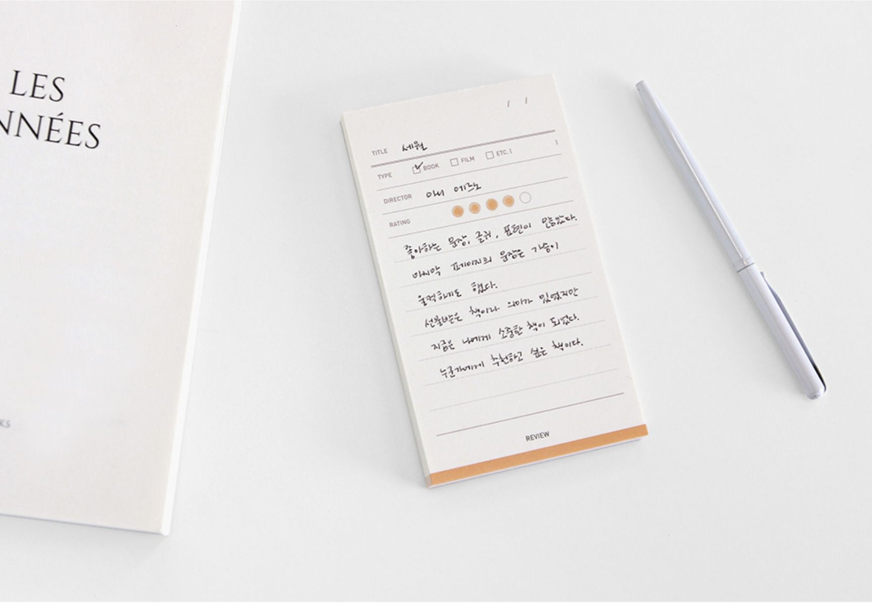 MochiThings Medium Everyday Memo Pad
