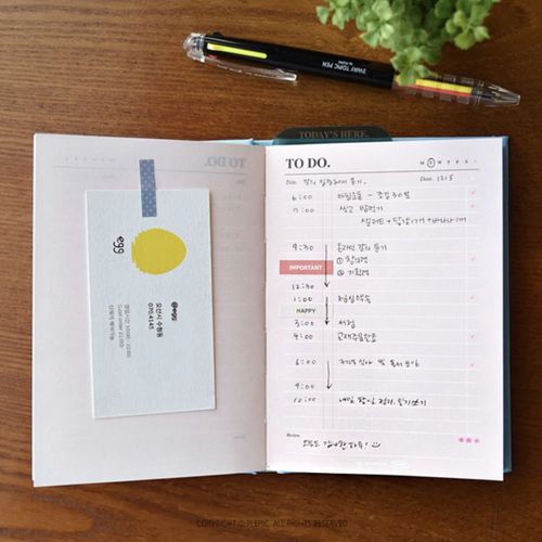 Daily To Do Hardcover Journal