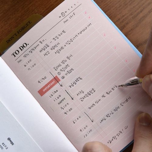 Daily To Do Hardcover Journal