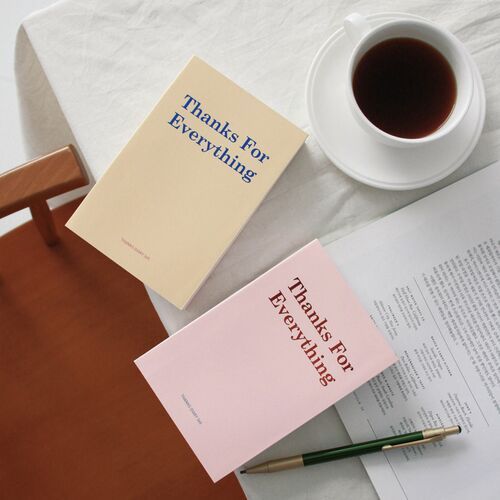 365 Thankfulness Journal