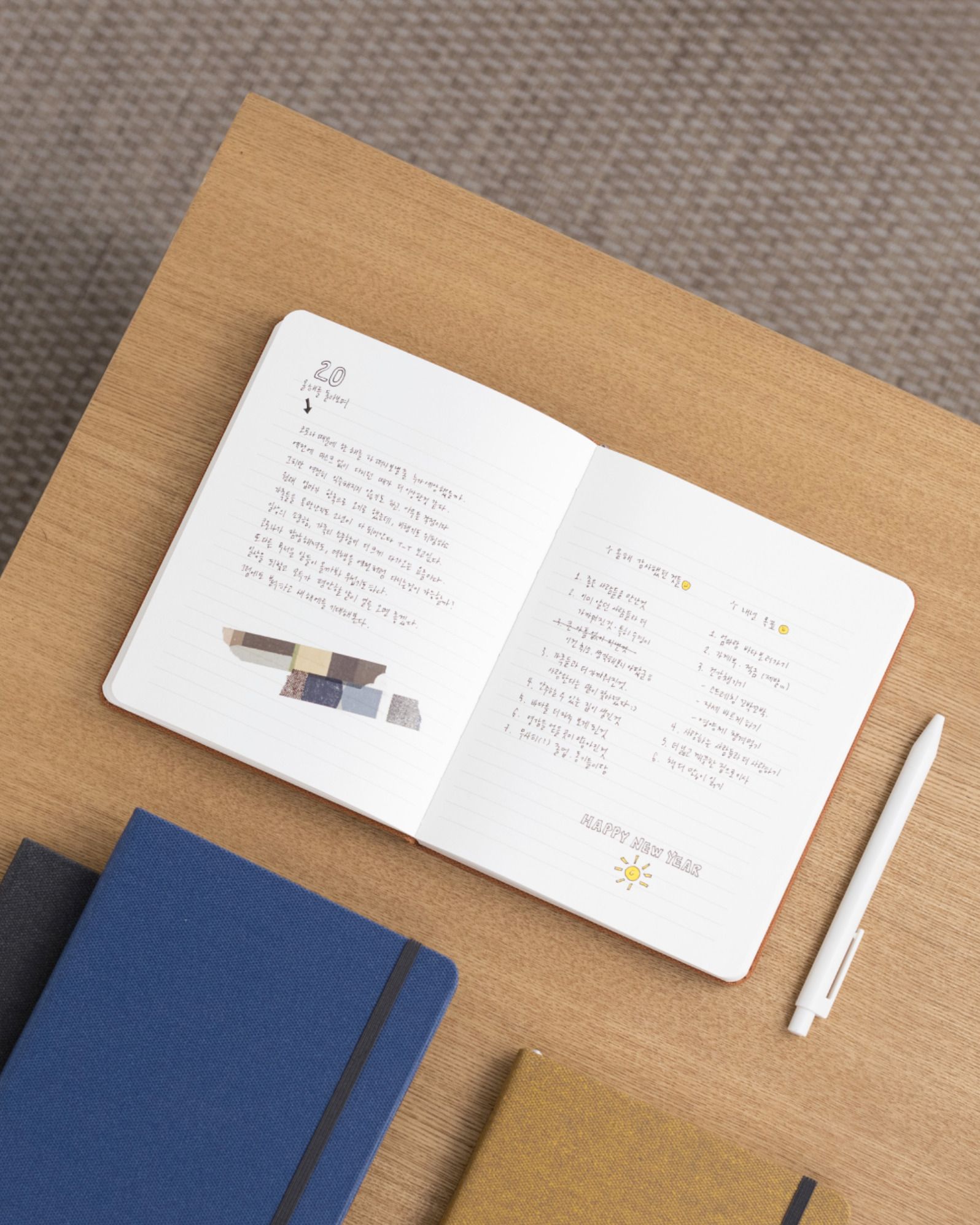 Wide Record Hardcover Lined Notebook