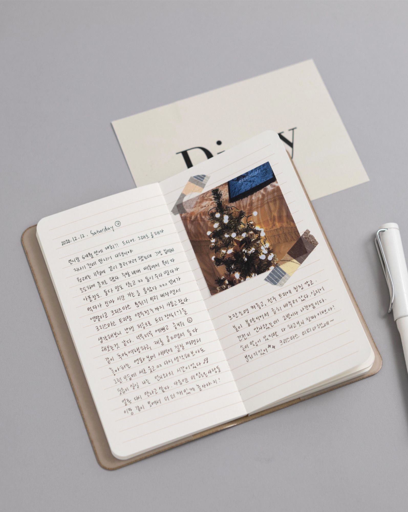 Handy Record Lined Notebook