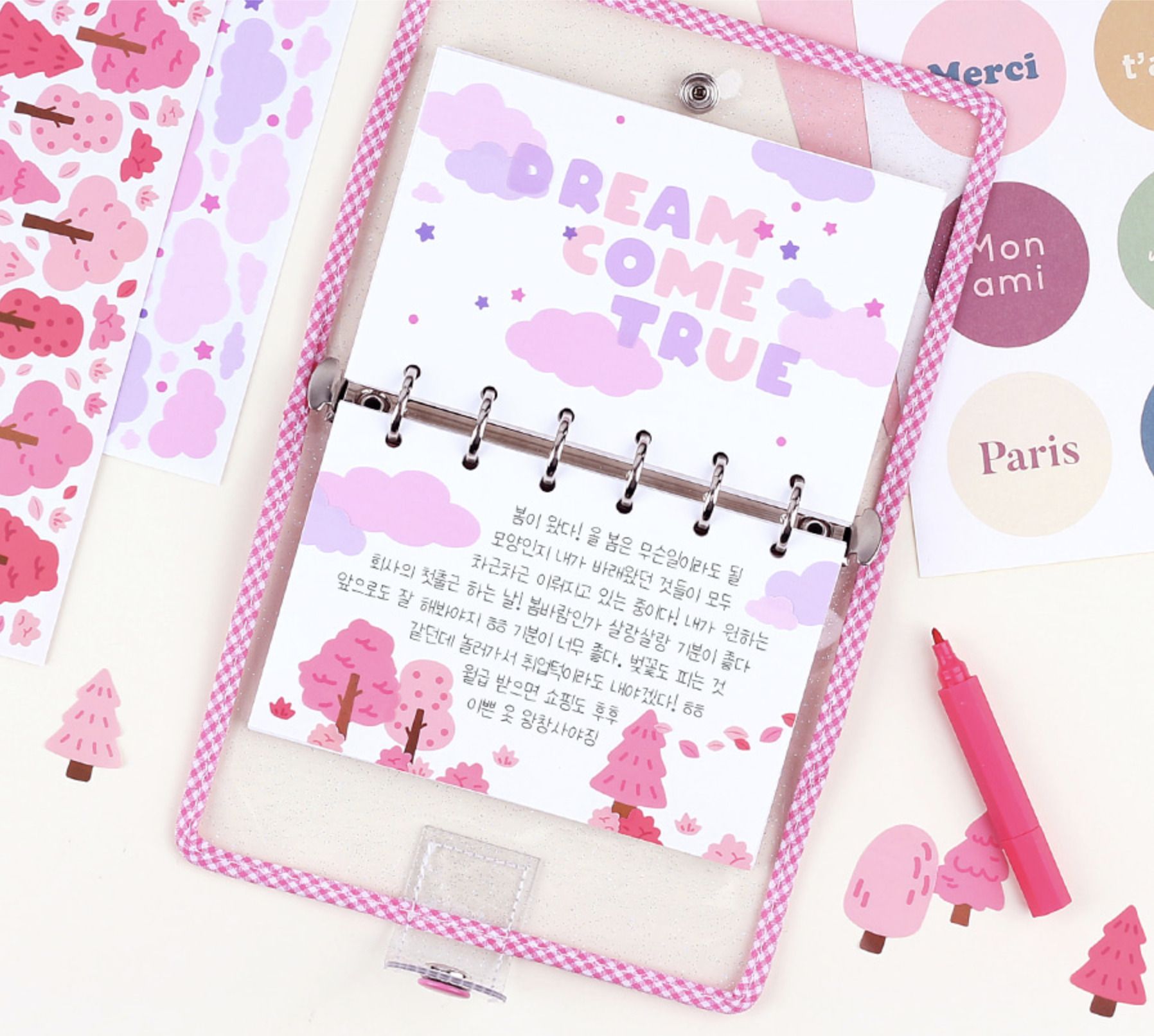 Soft Cloud Deco Sticker