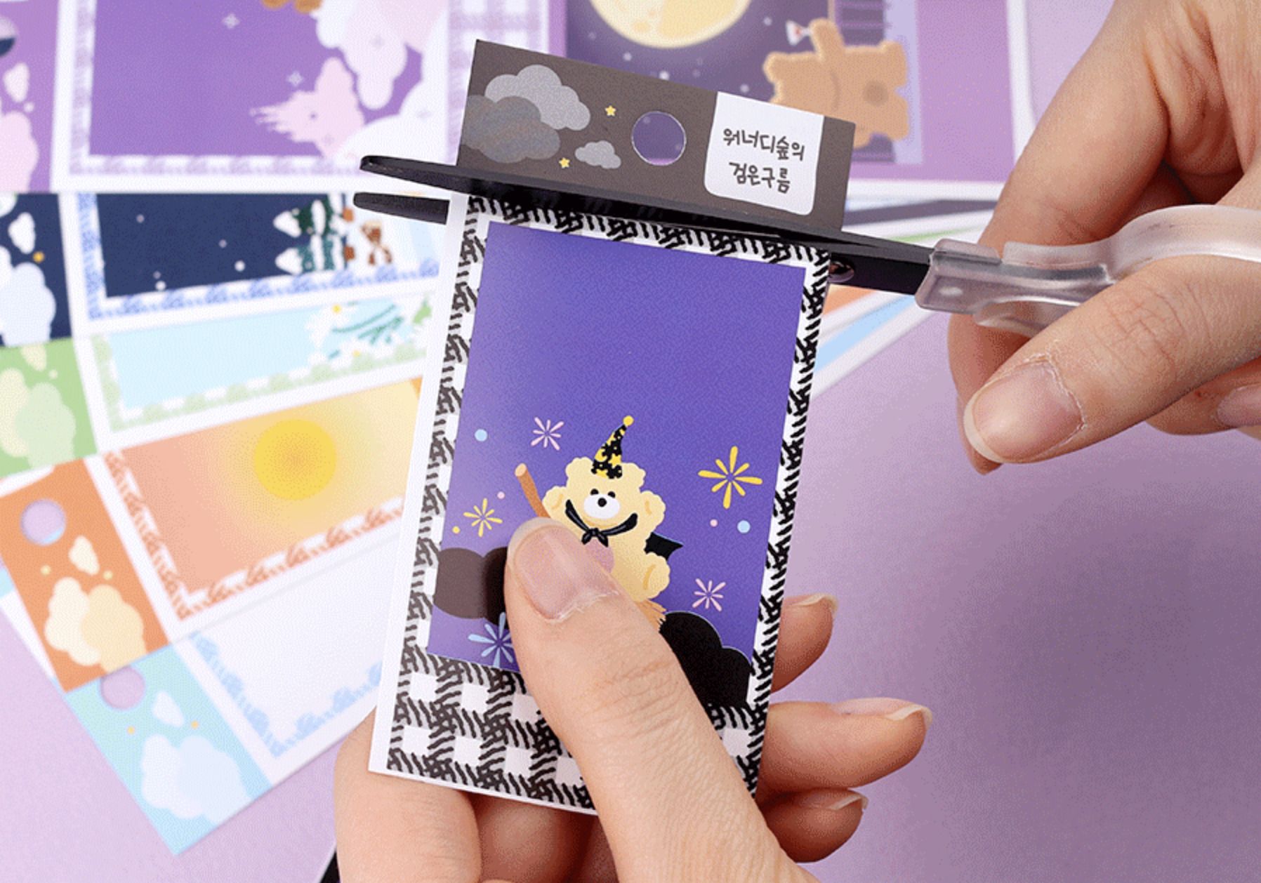 Soft Cloud Deco Sticker