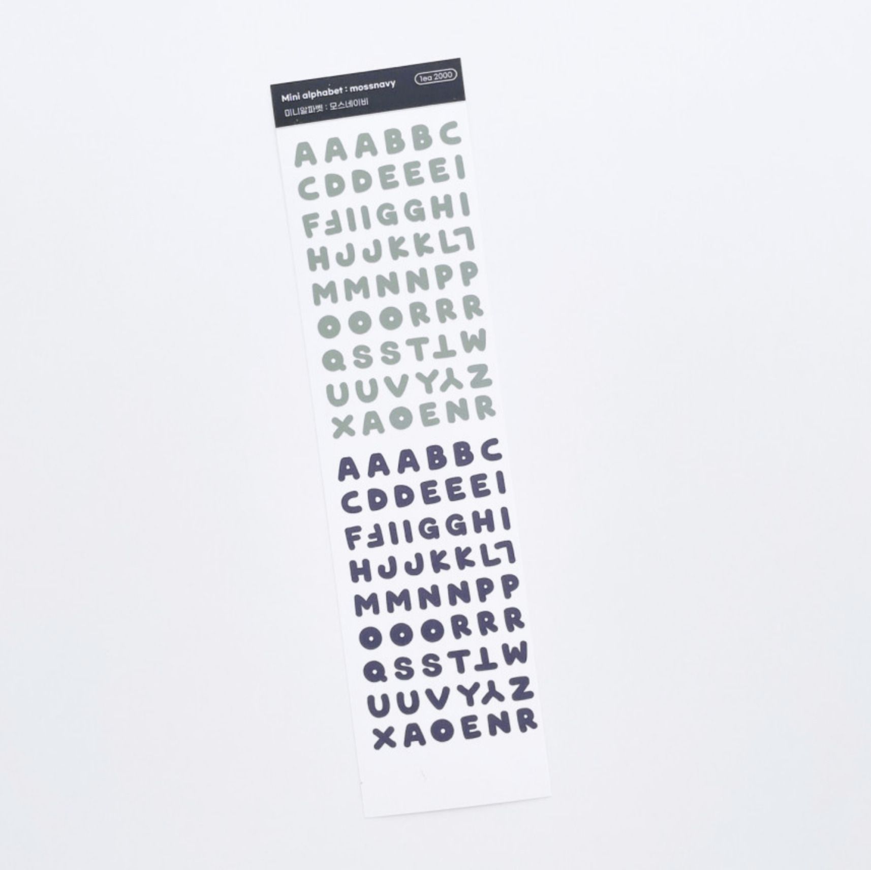 Alphabet Slim Sticker