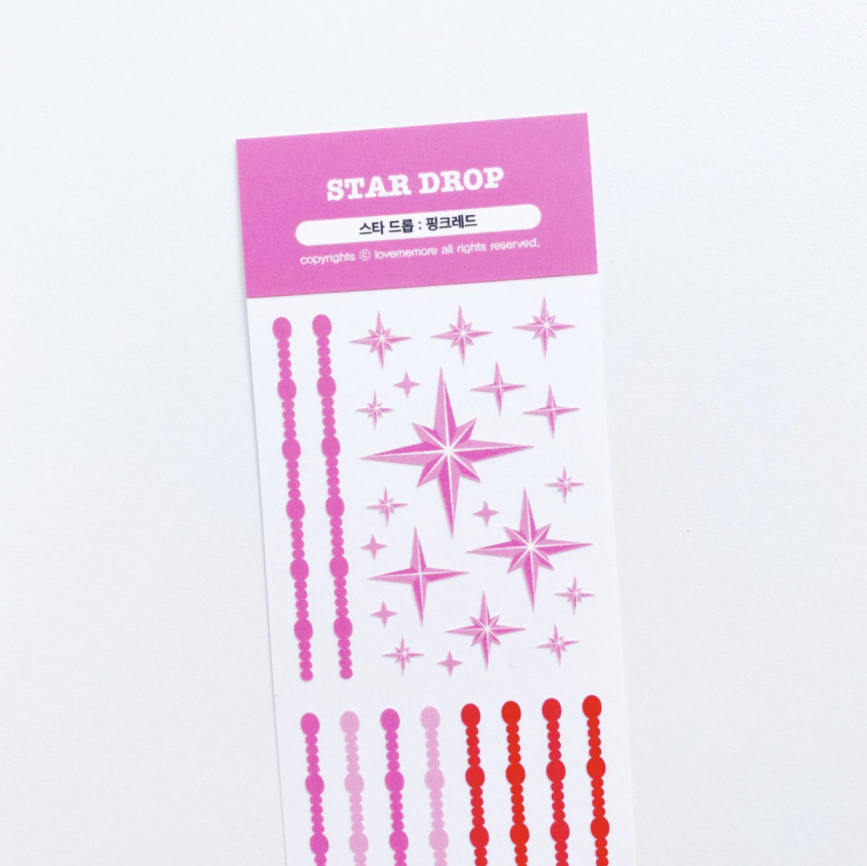 Star Drop Slim Sticker