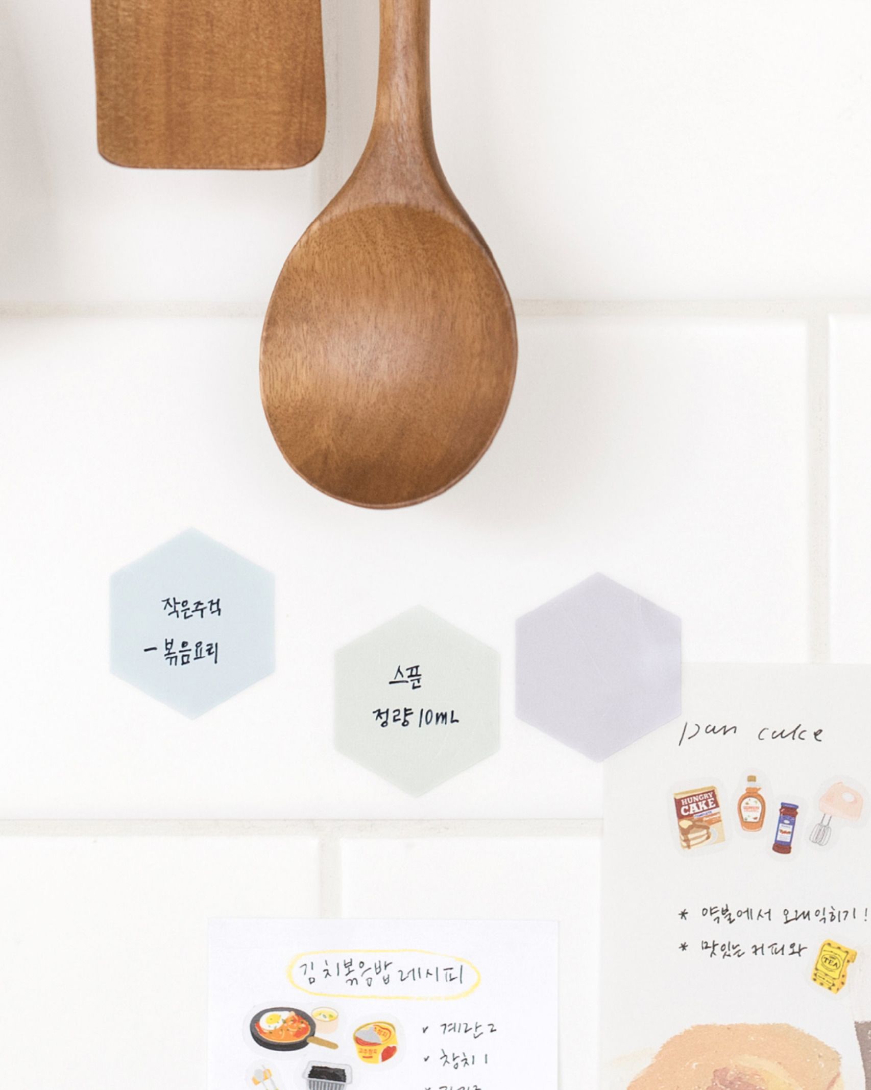 Hexagon Removable Index Sticker