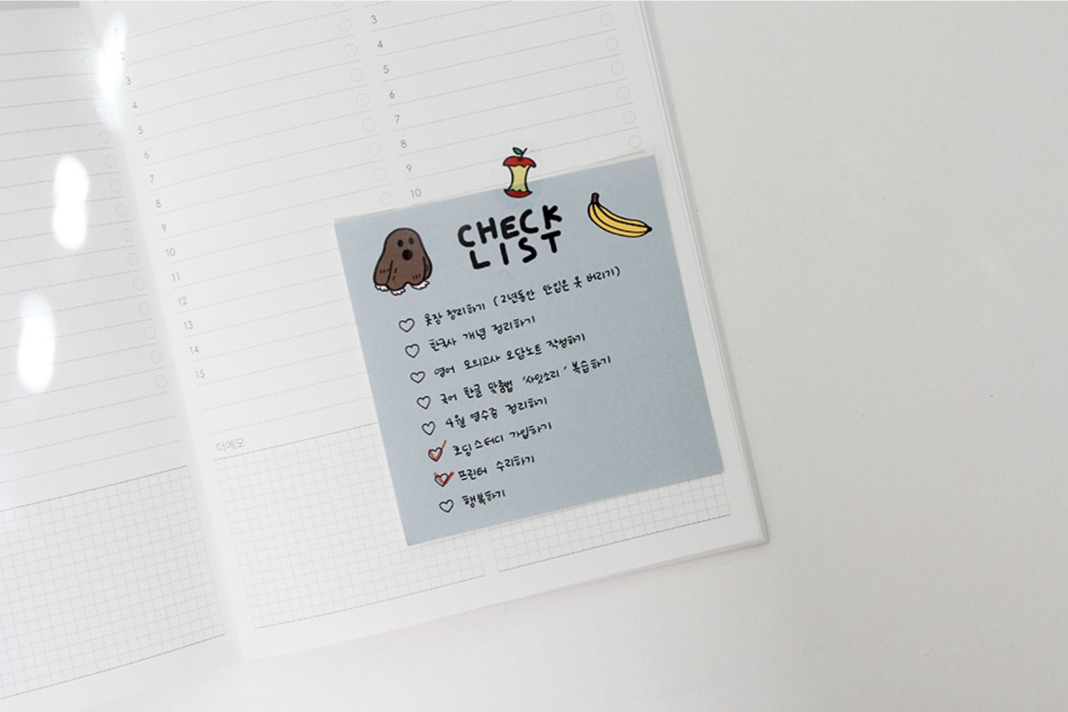 Ghost Pop Memo Pad v1