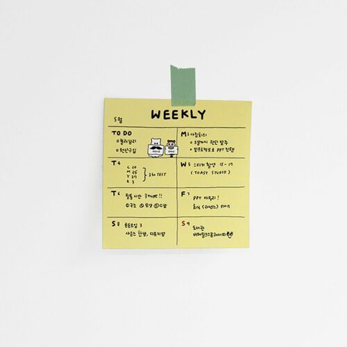 Ghost Pop Memo Pad v1