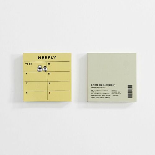Ghost Pop Memo Pad v1