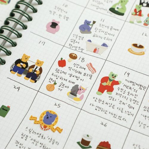 Mini Diary Removable Sticker v6