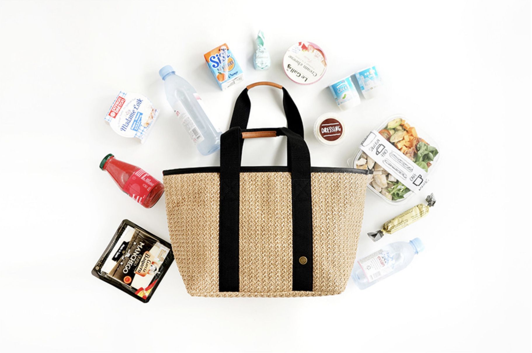 Large Rattan Cooler Bag