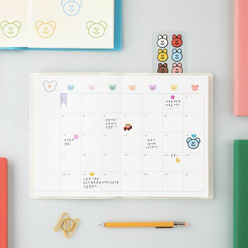 Colorful Bear Monthly Planner