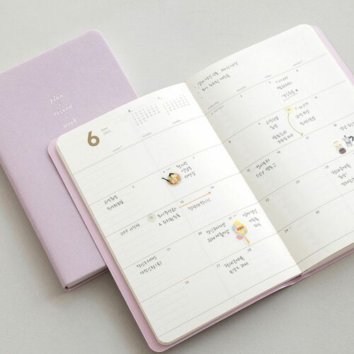 2022 Medium Record Weekly Planner - Image 18