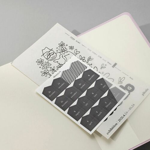 2022 Slim & Wide Weekly Planner