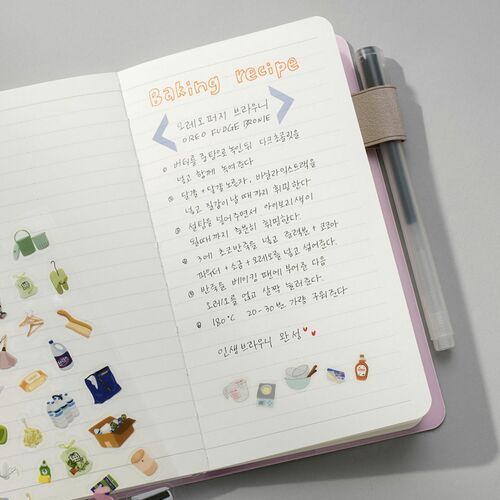 2022 Slim & Roomy Weekly Planner - Image 21