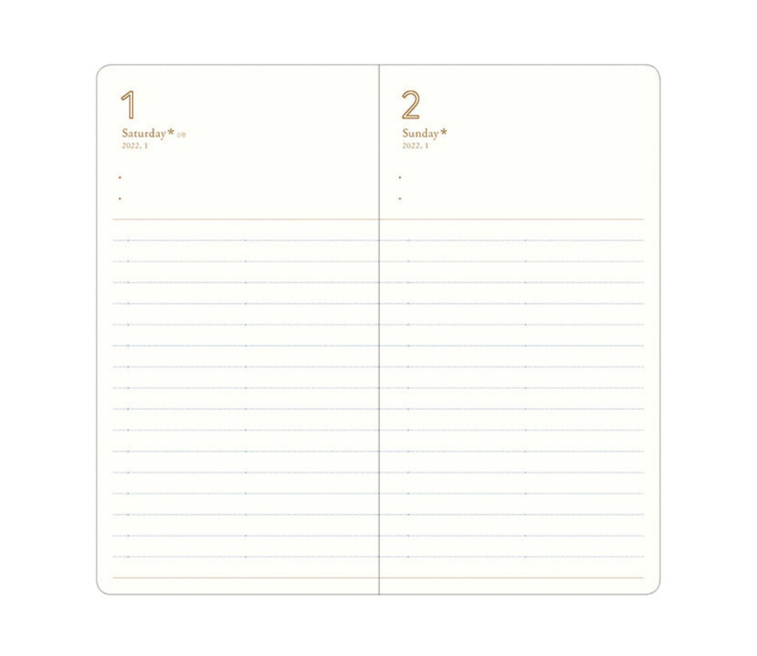 2022 Comfy & Roomy Daily Planner
