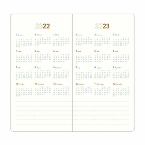 2022 Comfy & Roomy Daily Planner