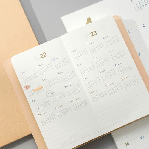 2022 Comfy & Roomy Daily Planner