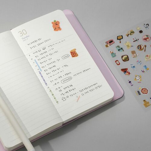 2022 Comfy & Roomy Daily Planner