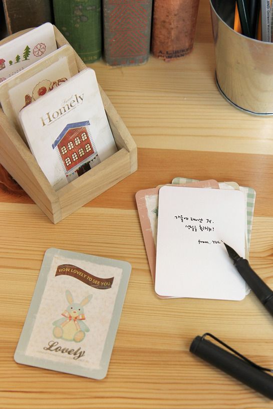 MochiThings Homely Vintage Letter Set