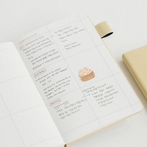 2022 Medium Making Memory Weekly Planner - Image 29