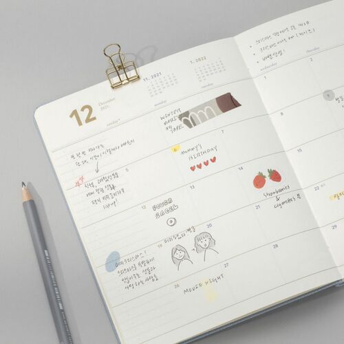 2022 Small Wide Making Memory Monthly Planner - Image 27