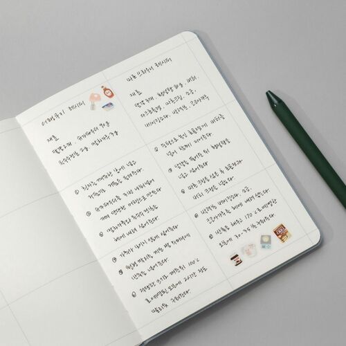 2022 Small Wide Making Memory Monthly Planner - Image 36