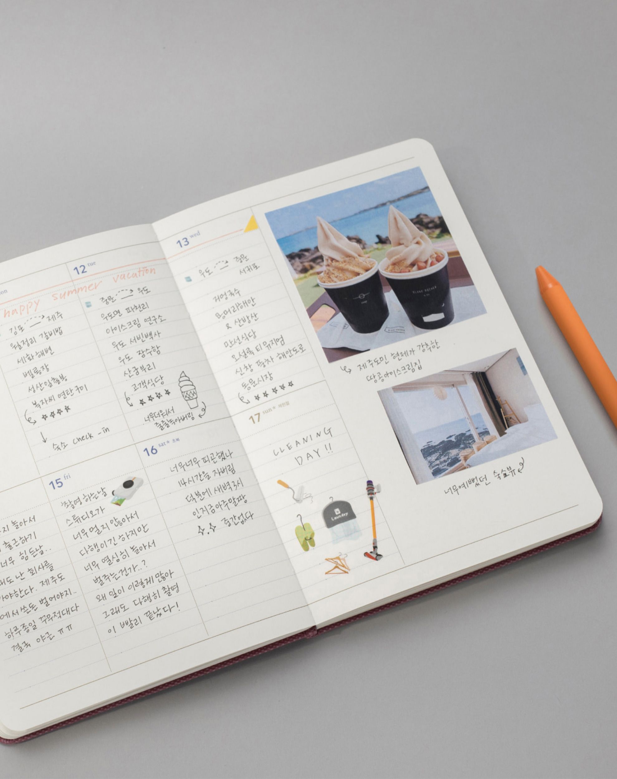 2022 Small Making Memory Weekly Planner