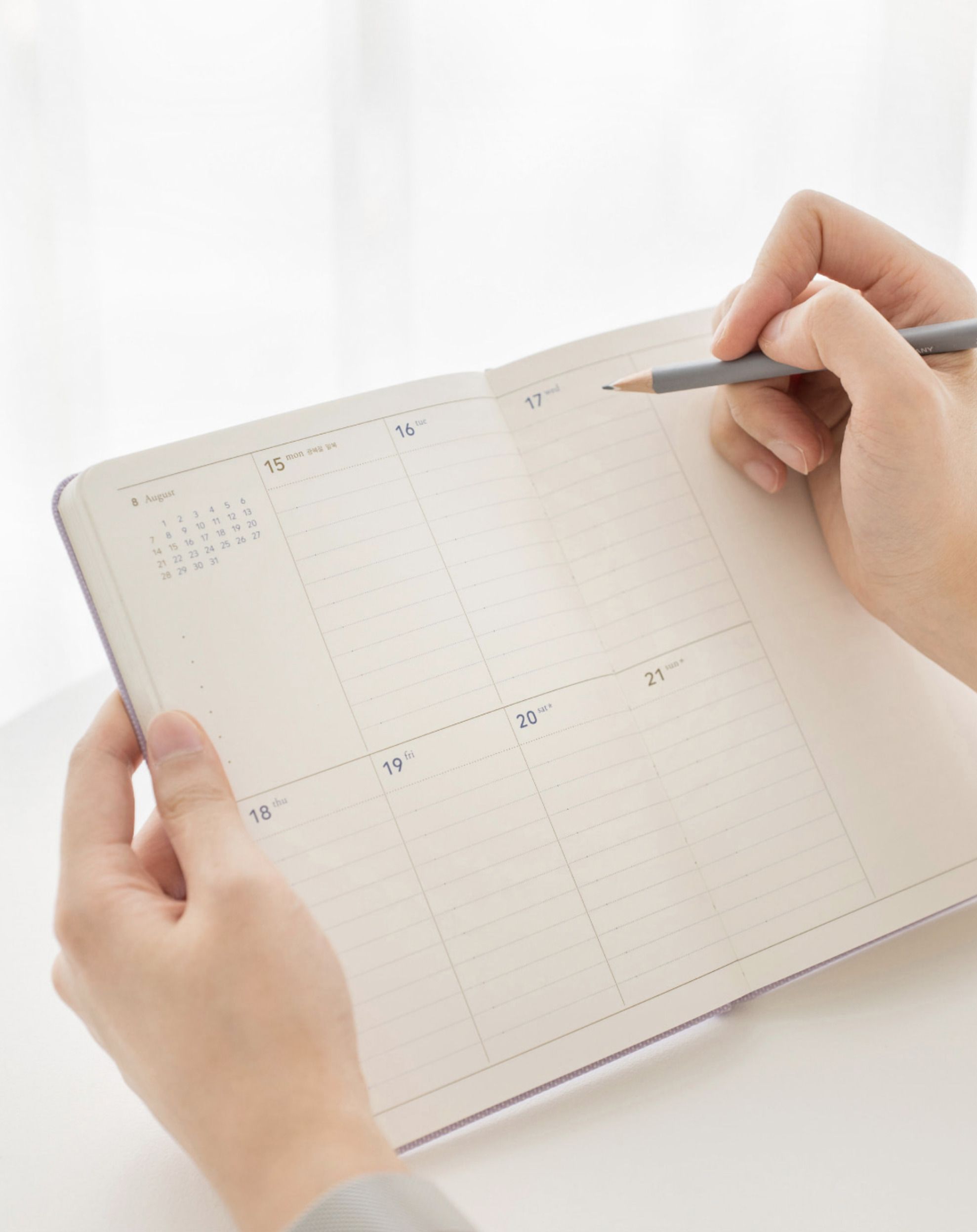 2022 Small Making Memory Weekly Planner