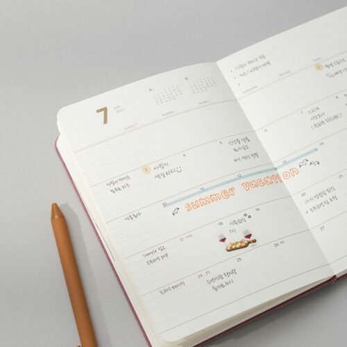 2022 Small Making Memory Weekly Planner