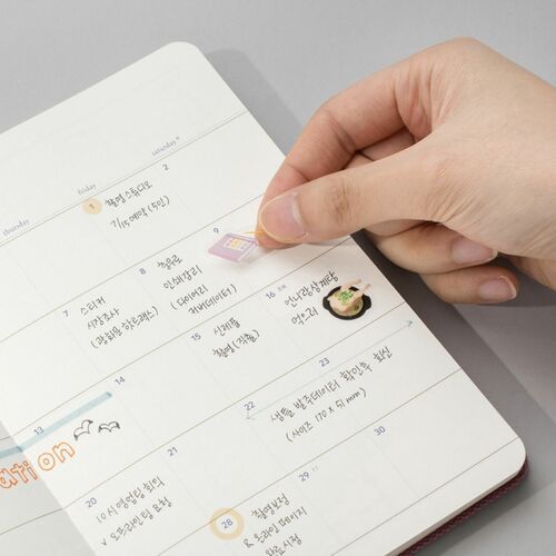 2022 Small Making Memory Weekly Planner