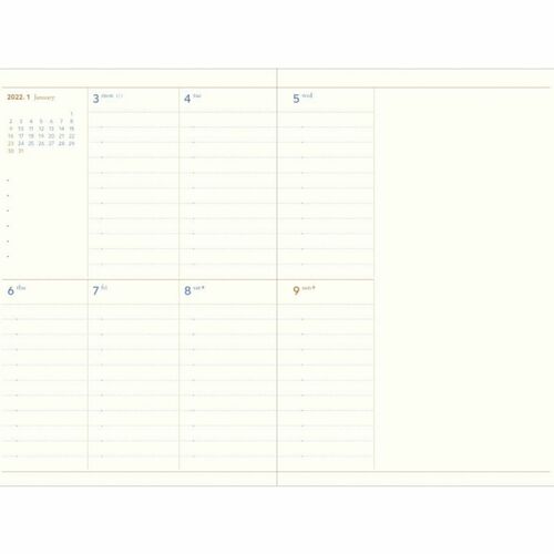 2022 Small Making Memory Weekly Planner