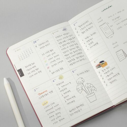 2022 Small Making Memory Weekly Planner