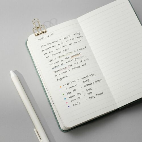 2022 Handy Making Memory Weekly Planner - Image 26