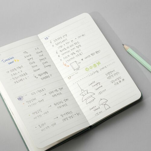 2022 Handy Making Memory Weekly Planner - Image 24