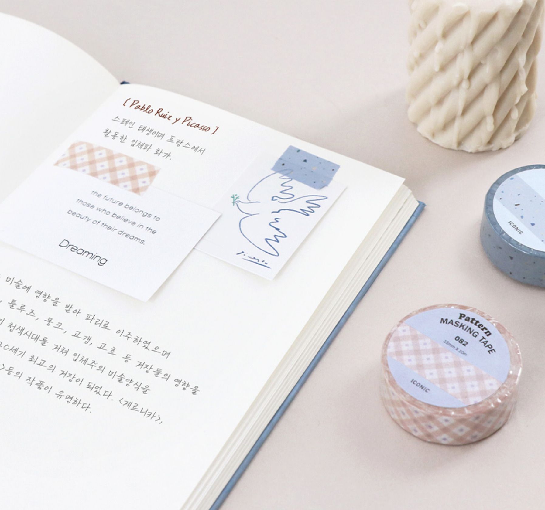 Pattern Masking Tape