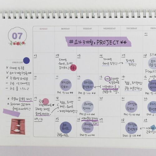 2022 Large Prince Story Desk Scheduler
