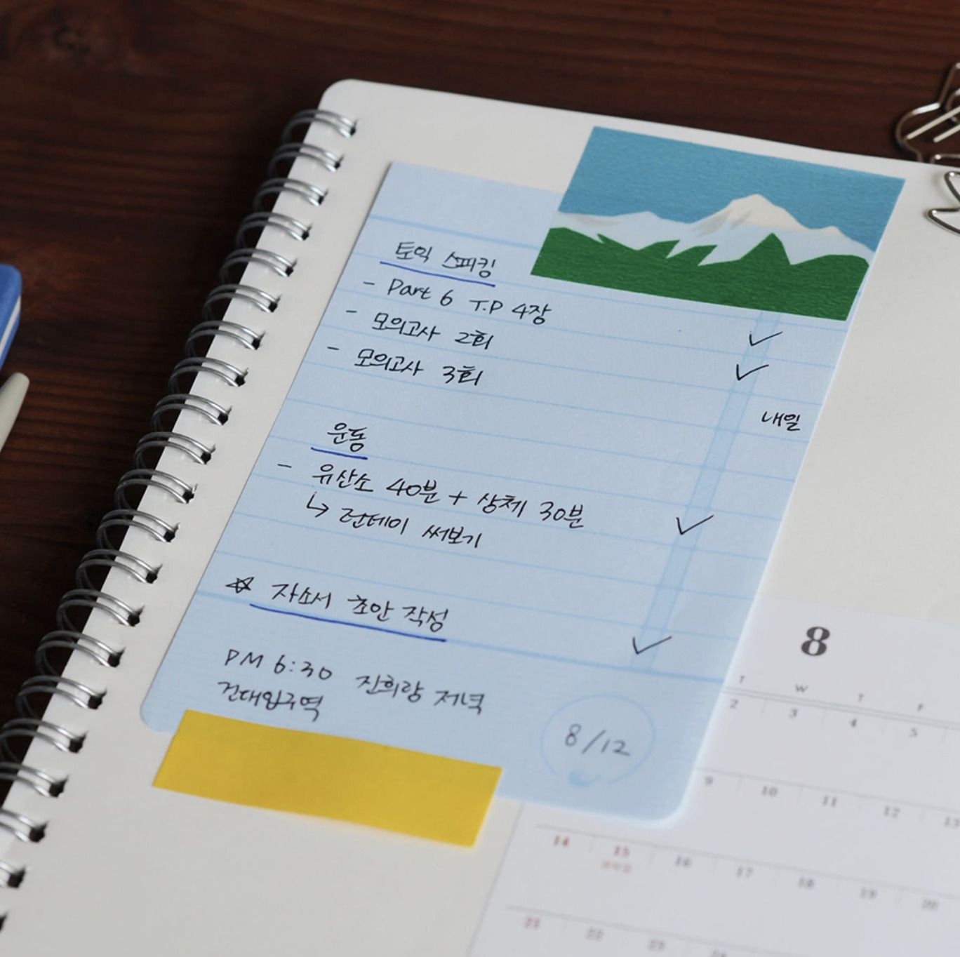 Checklist Spiral Standing Notebook