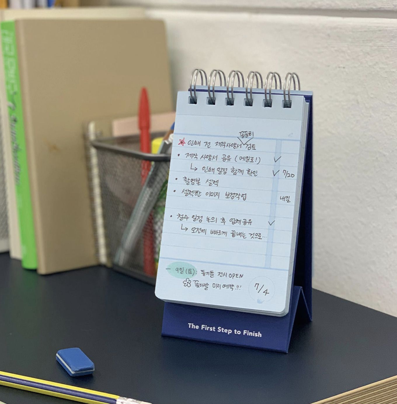 Checklist Spiral Standing Notebook