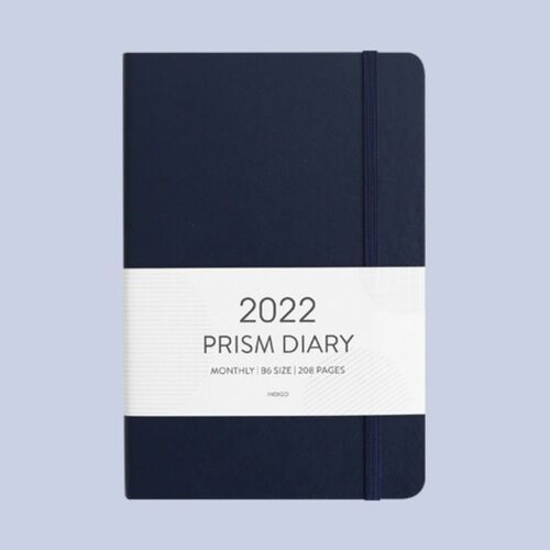 2022 Prism Monthly Planner - Image 3
