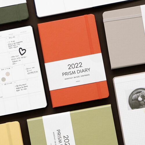 2022 Prism Monthly Planner - Image 1